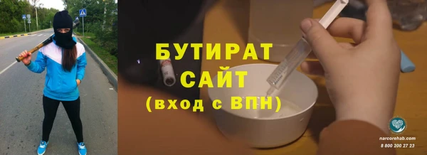 ECSTASY Белоозёрский